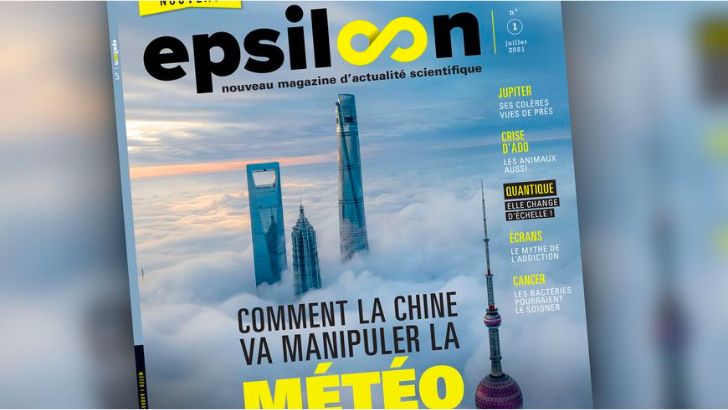 Epsiloon : deux ans et une campagne de financement participatif